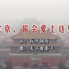 天齐网1
